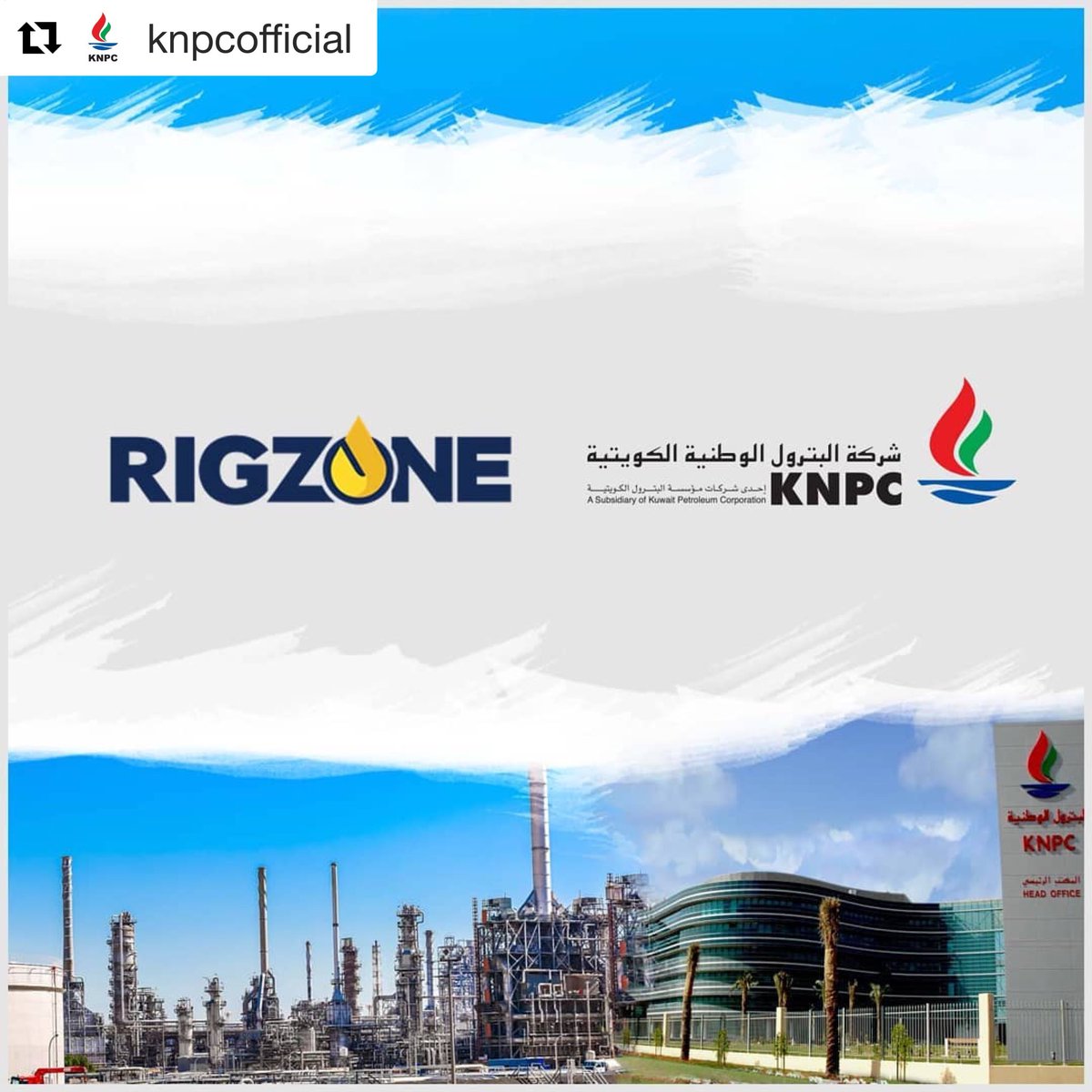 وزارة النفط الكويتية On Twitter احتلت شركة البترول الوطنية