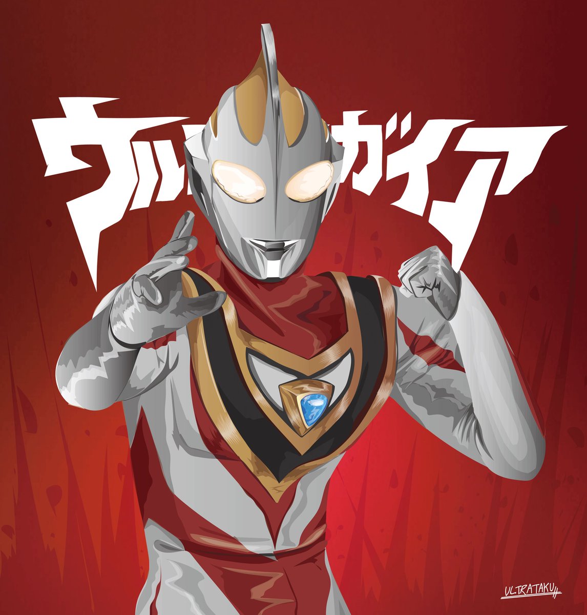 ウルトライラスト集 Byultrataku