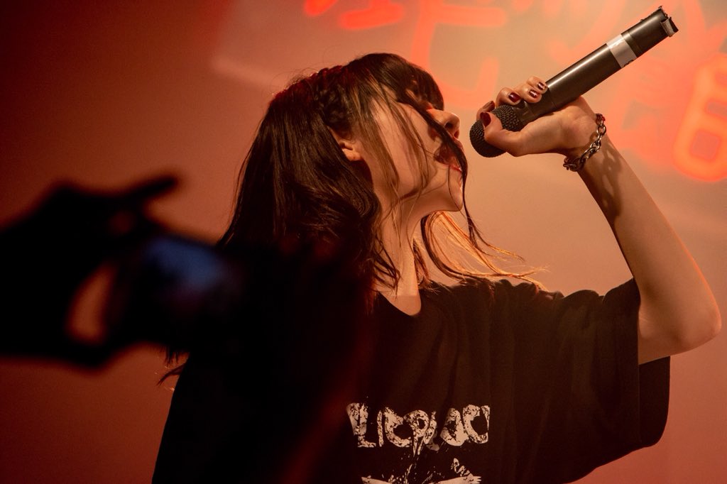 PLICPROCK's tweet photo. 2018.5.29(火)@目黒鹿鳴館
PLIC PROCK解散ライブ

アスミ https://t.co/xsLSCHquo3

#PLICPROCK
#プリックロック
#ぷりぷろ #プリプロ https://t.co/e1SKVNmocg
