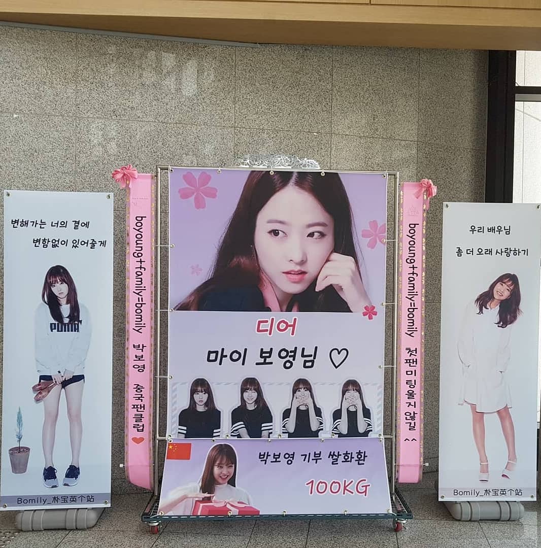 pbboyoung's tweet photo. 나는 오늘 기분이 너무 좋고 너무 감동적이야. 이 모든 것은 당신의 사랑과 나에 대한 지지 때문에 일어납니다 ㅠㅠ 나는 너를 실망시키지 않도록 열심히 일할 것이다. 여러가지로 고마워요♡♡♡ https://t.co/GB5b8O4Xkm
