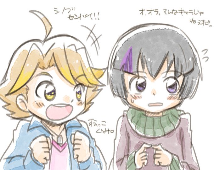 シンカリオンのイラストまとめ