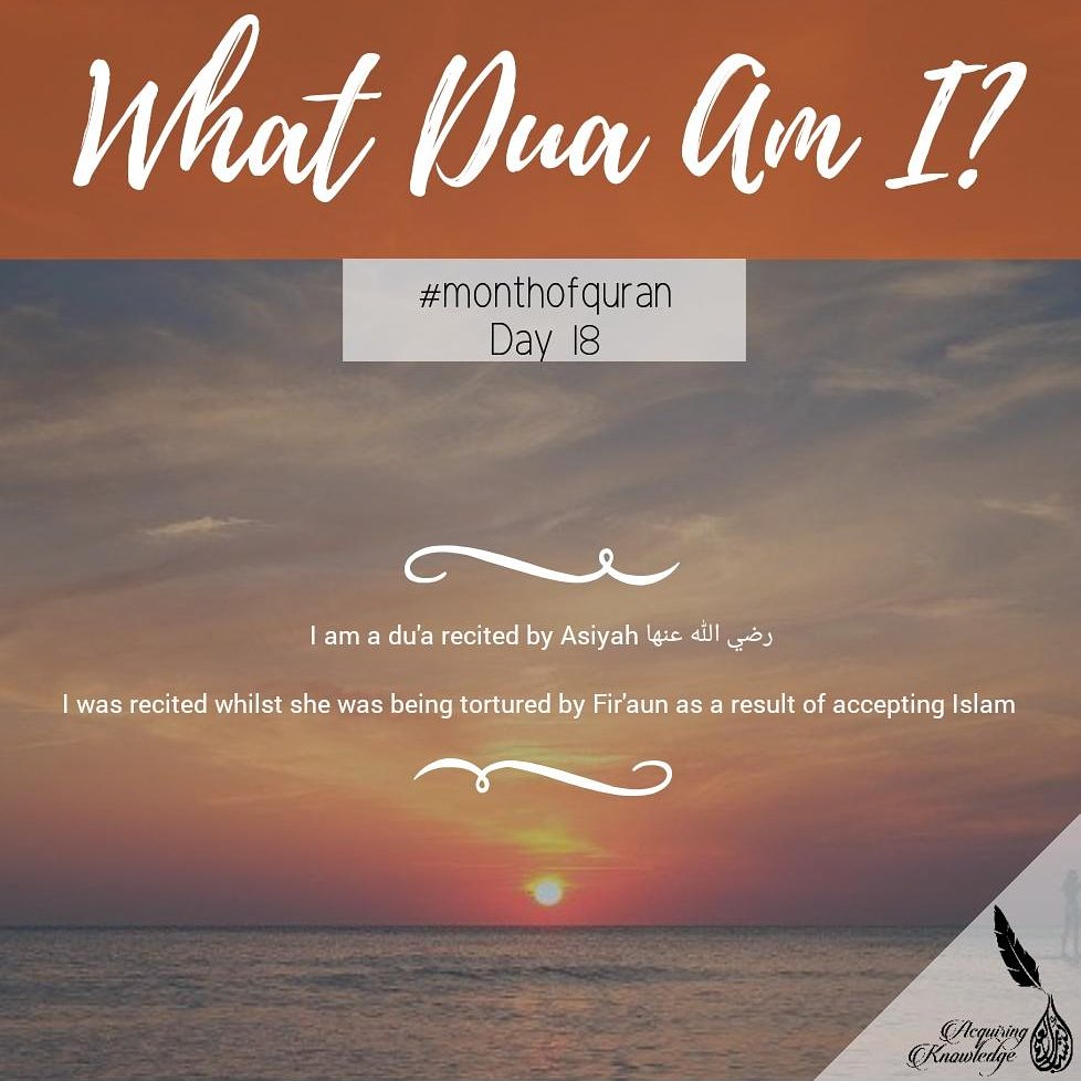 acqknowledge's tweet image. Ramadan quiz - day 18

#monthofquran #ramadan #ramadanquiz #islam #duas