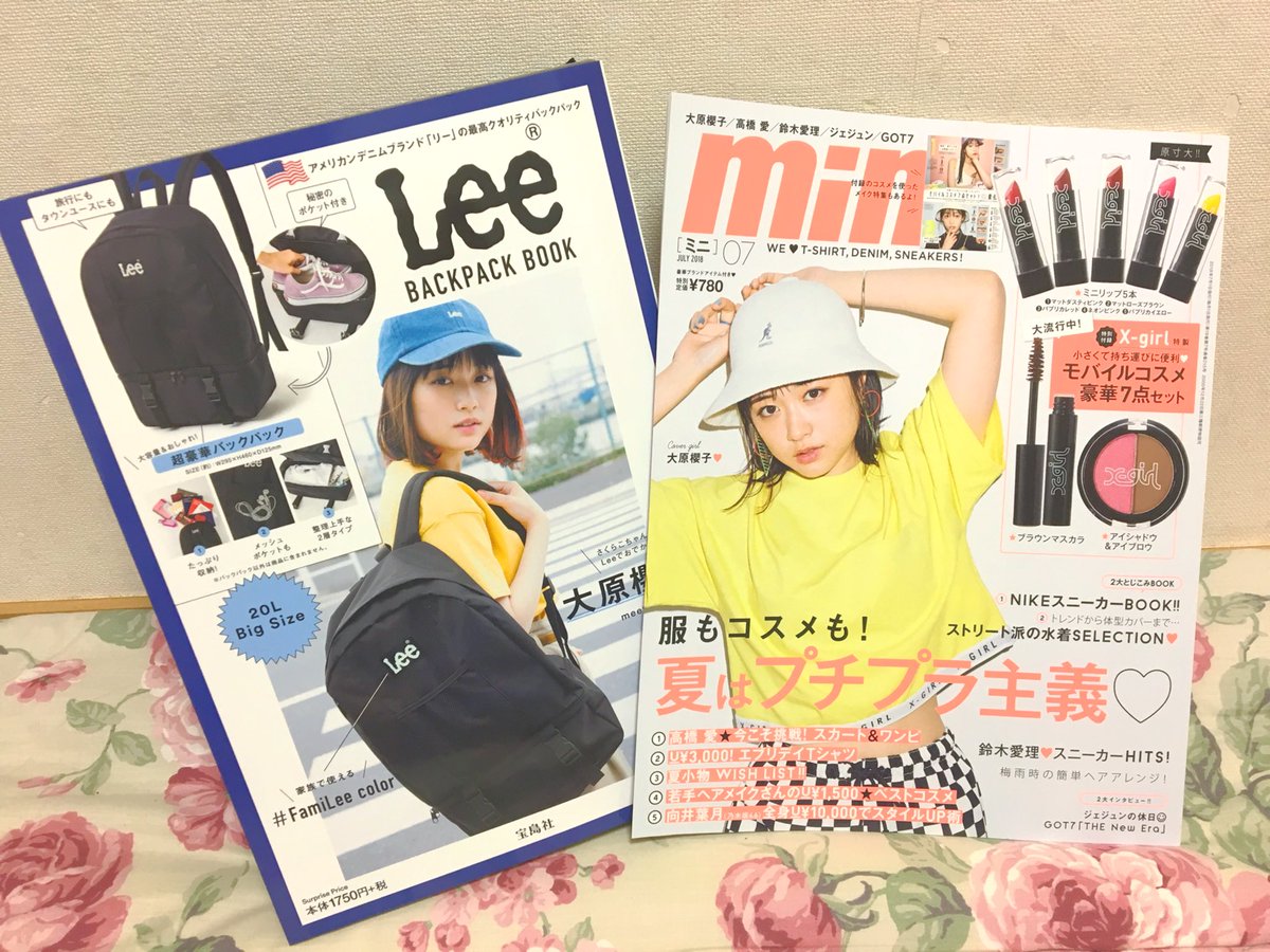 山本茉由佳on Twitter 大原櫻子 5周年記念 Enjoy