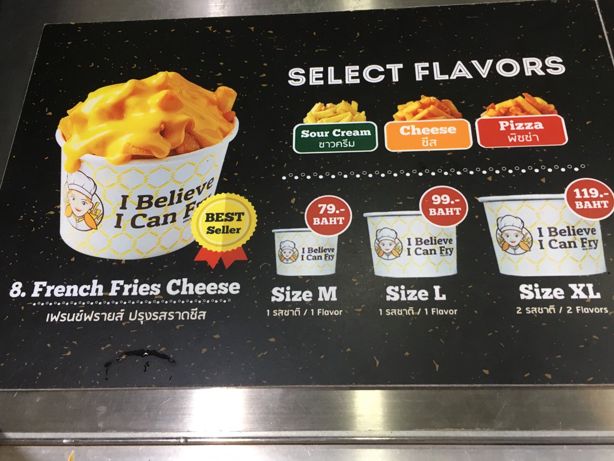 peacchx's tweet photo. 🧀 I Believe I Can Fry
📍SIAM SQUARE 1 
ใครที่เป็นสายชีสต้องมาโดนกันจริงๆ อันนี้เราสั่งแค่ไซส์เอ็ม 79฿ จะได้เฟรนซ์ฟรายส์กรอบๆ ขนาดชิ้นกำลังพอดี ราดด้วยชีสแบบเข้มข้นแล้วก็เยอะด้วย กินคนเดียวอิ่มพอดี @aroii #อร่อยไปแดก https://t.co/HJrJhyB0jX