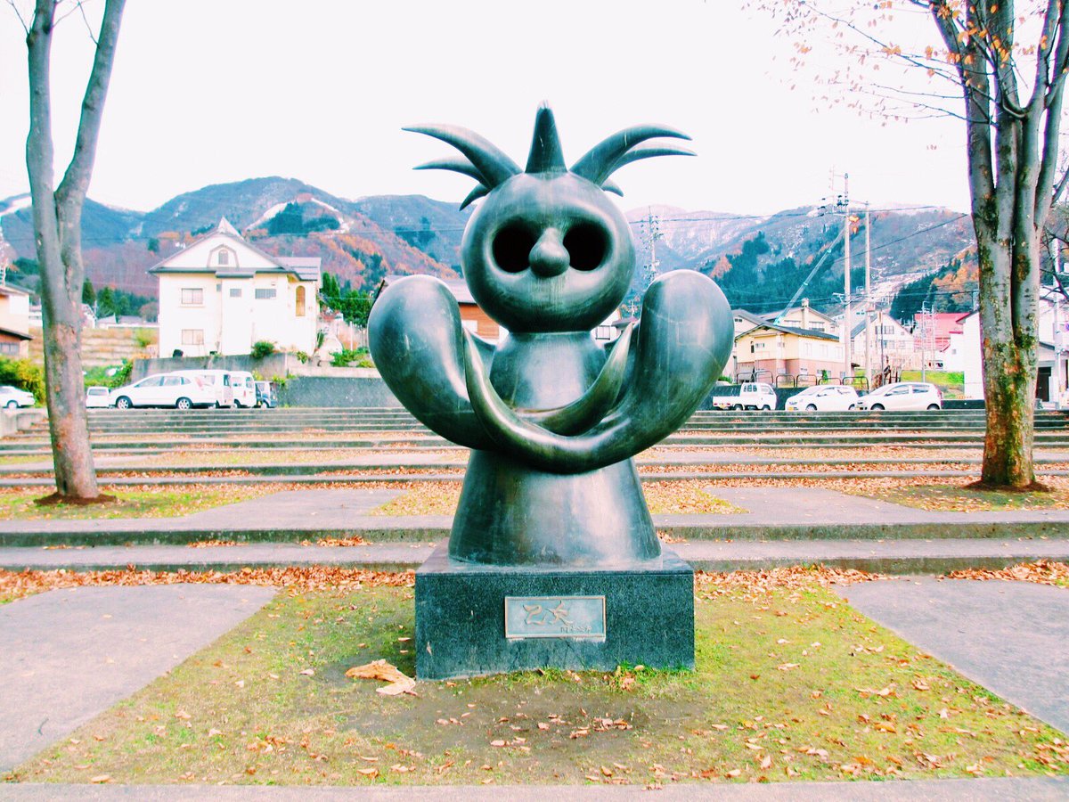 お値下げしました 暖簾 希少 岡本太郎デザイン 野沢温泉 岡本太郎の愛した