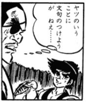 >屋外露出プレイは最初から露出前提で出かけるよりも当初は普通のおさんぽと見せかけて夜の公園とかで突然脱ぐように命令されるほうが衝撃と危険度が高くて良いと考えている 