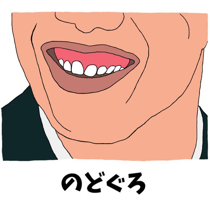 錦織圭のtwitterイラスト検索結果