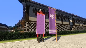 和風建築向けリソースパック Tachibana Tex 3d Minecraft