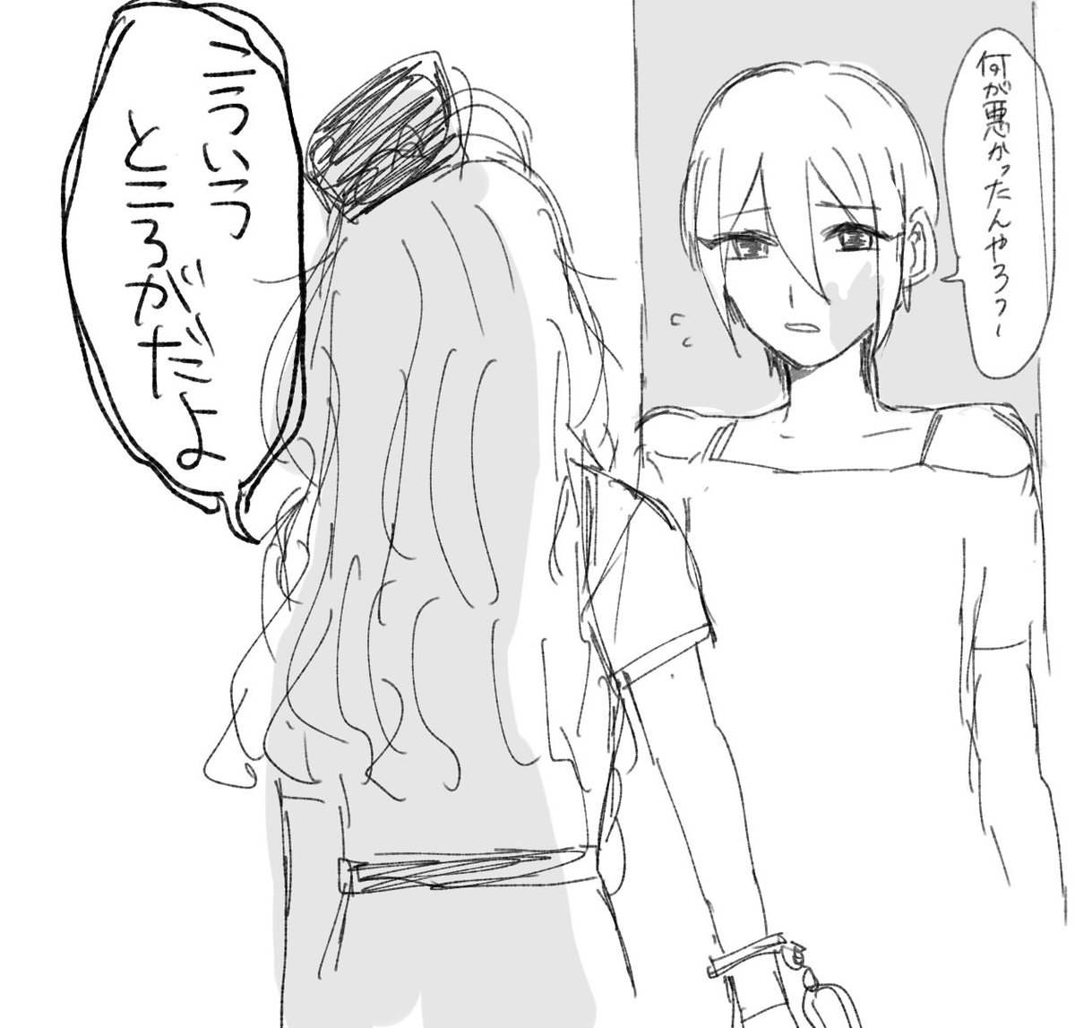 ちょっとアレな奏周子と のせ塩(?) 