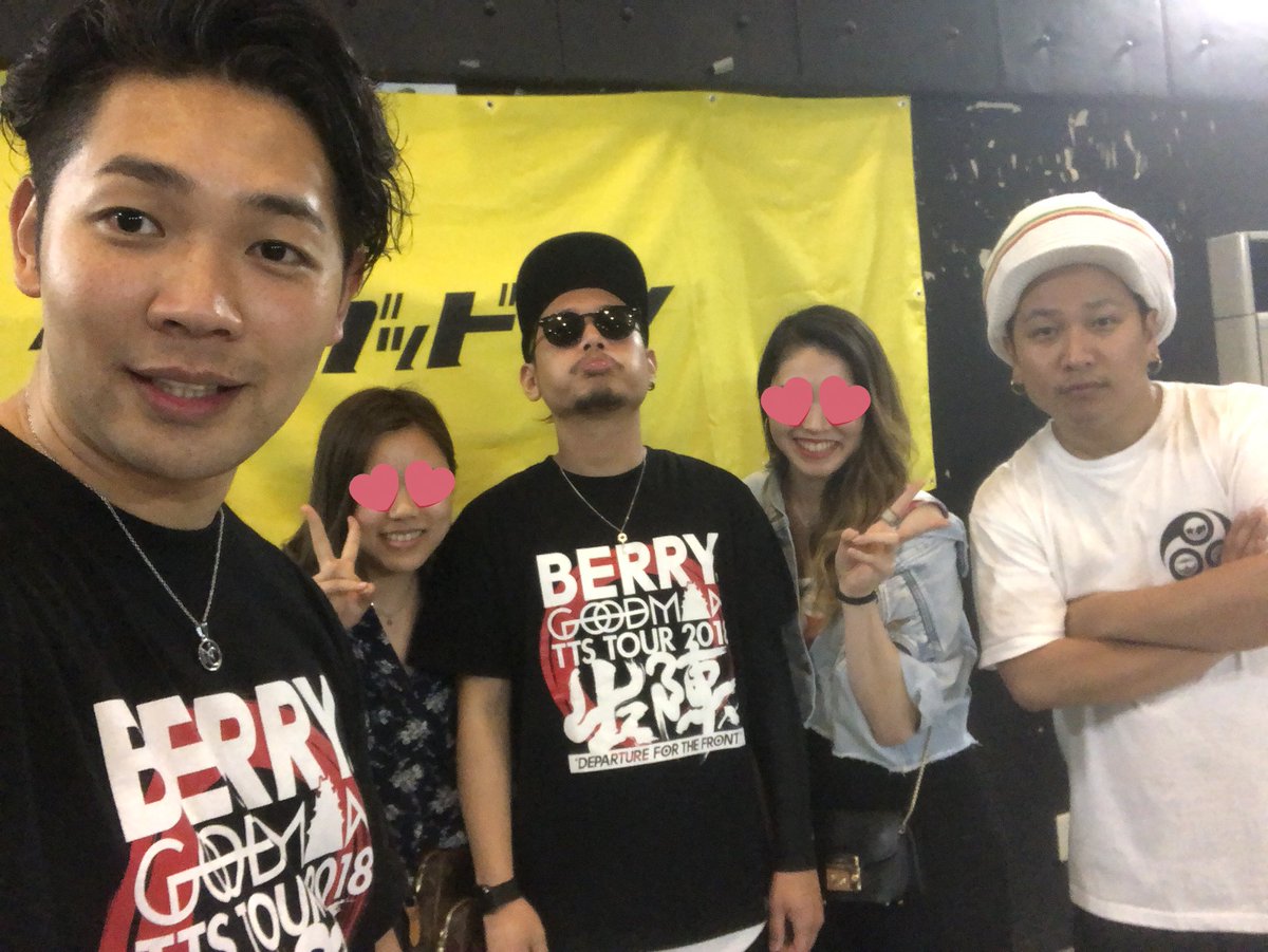 smr97326's tweet photo. 楽しすぎた...😳💜💭 https://t.co/qcSgRHn1rm