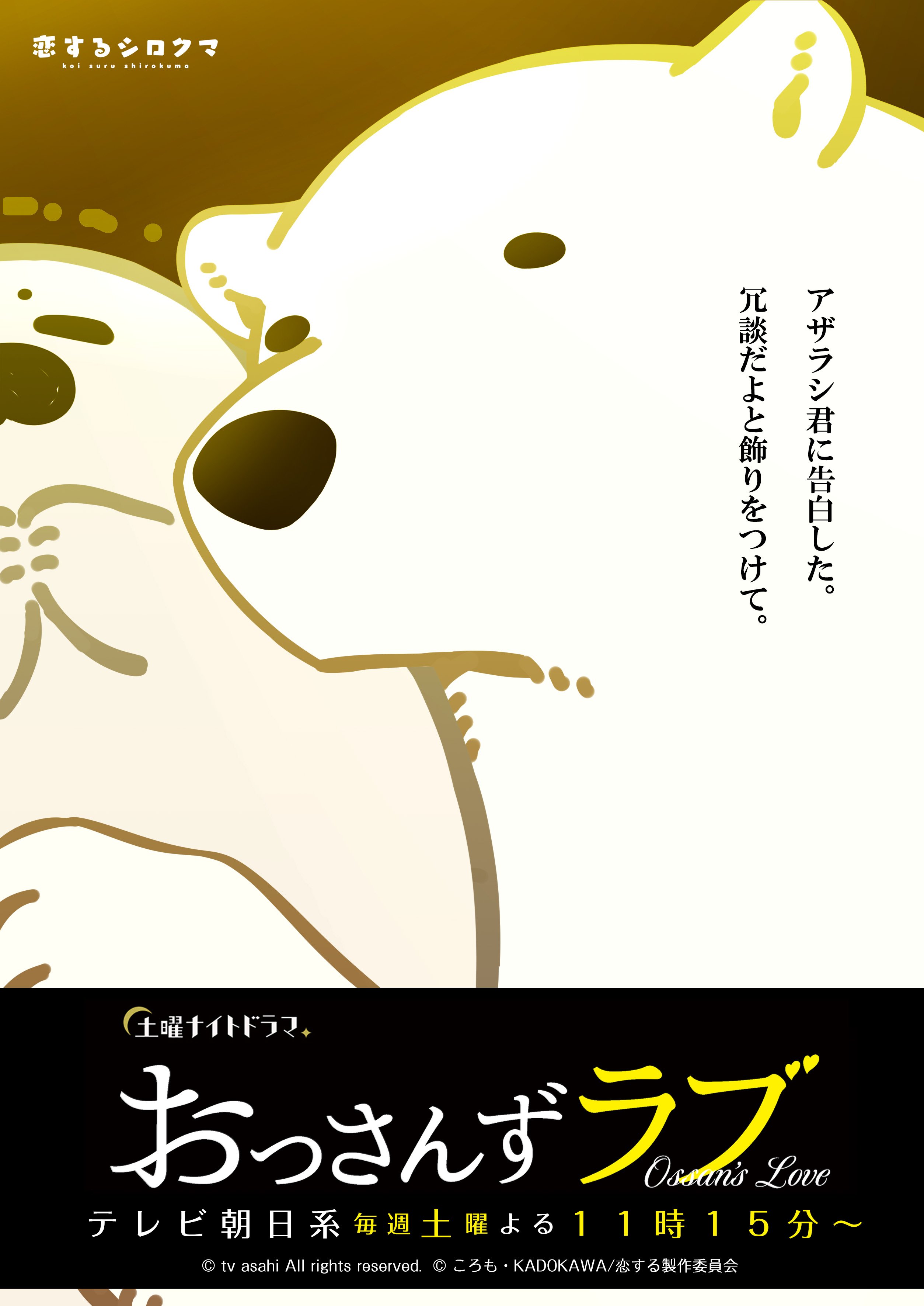 807404c54b5bdada.jpg