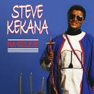 🚩 #AfricaCelebrates♿ Congratulations to #SouthAfrican musician Adv Steve Kekana who was awarded with a Lifetime Achievement Award at the #SAMA24 this award proves that #PWDs can contribute positively in society if societies embrace diversities 
<a href="/GwiziSoneni/">NdiMhle tuu! ♿🇿🇼LadyFlawsome</a> <a href="/DisabilitySumZW/">DisabilitySummitZW</a>