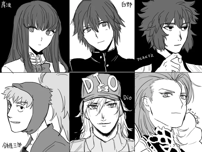 #リプきたキャラの顔だけ描く 
5人(6人)!ありがとうございました～! 