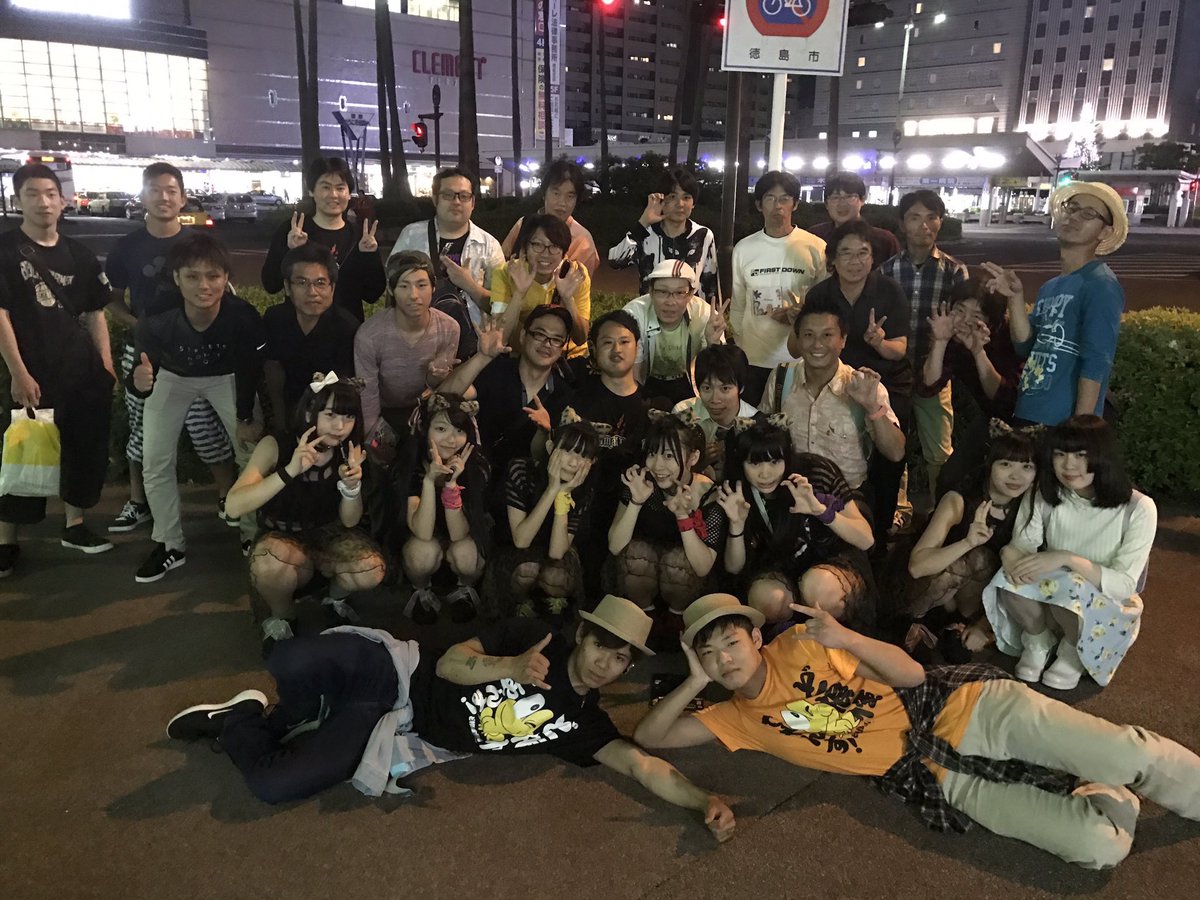 やまにゃん やまにゃん (@ASGxELWzjDlGQGa) / Posts / X