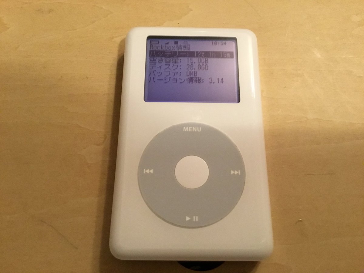 teke3in's tweet photo. iPodにRockbox(音質向上等を目的としたオープンソースのOS)を入れてみた
#iPod #iPod4th #Rockbox https://t.co/G0Z4IguHxt