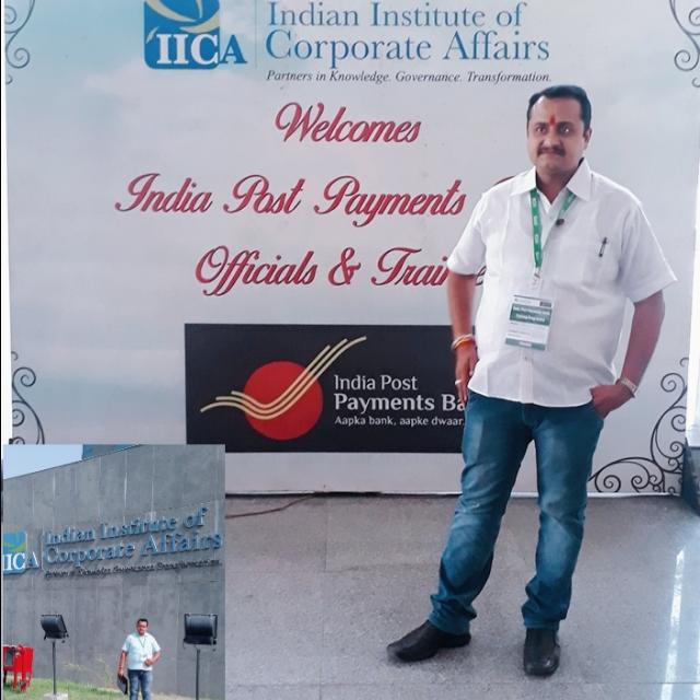 Joined as a territory officer ujjain...