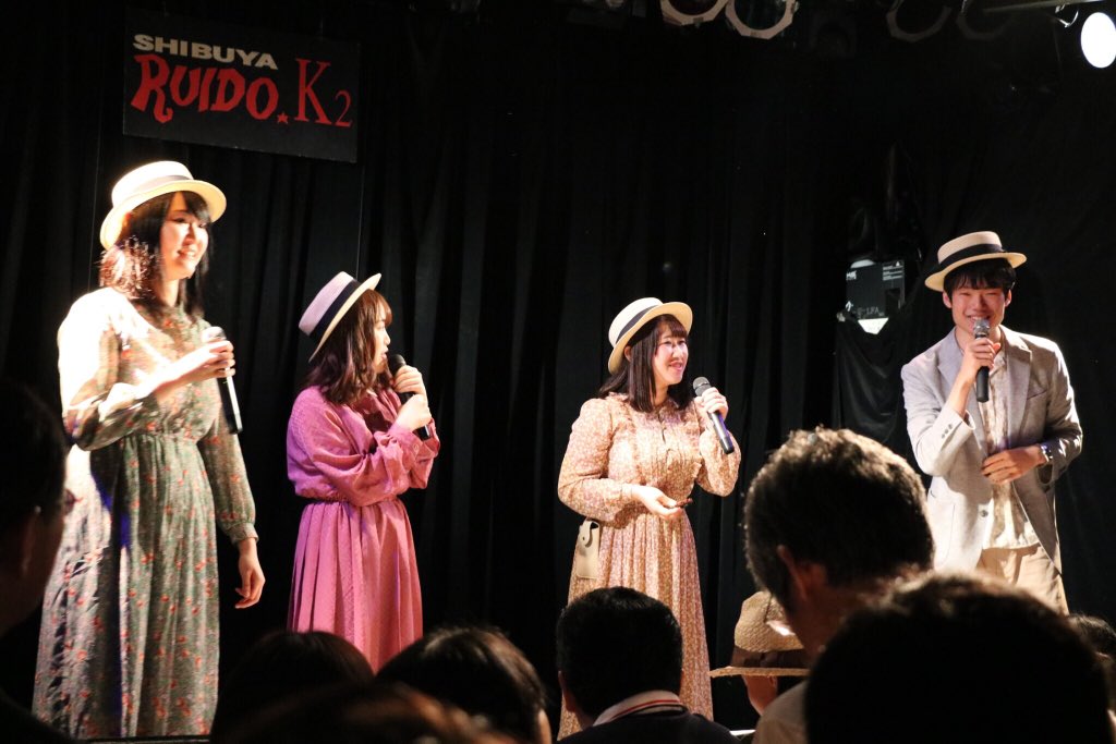 MagicQuartet304's tweet photo. マジカル大阪に帰ります〜🍭本日来てくださった皆さま、ありがとうございました😂✨
初遠征がこんな素敵なライブで一同とても幸せです😌💕
関東のアカペラーのみなさんにたくさん刺激を受けながら、心から楽しむことができました！ありがとうございました😊
またお会いしましょう👒
 #hopefultone2018 https://t.co/BQXuv8XXY1