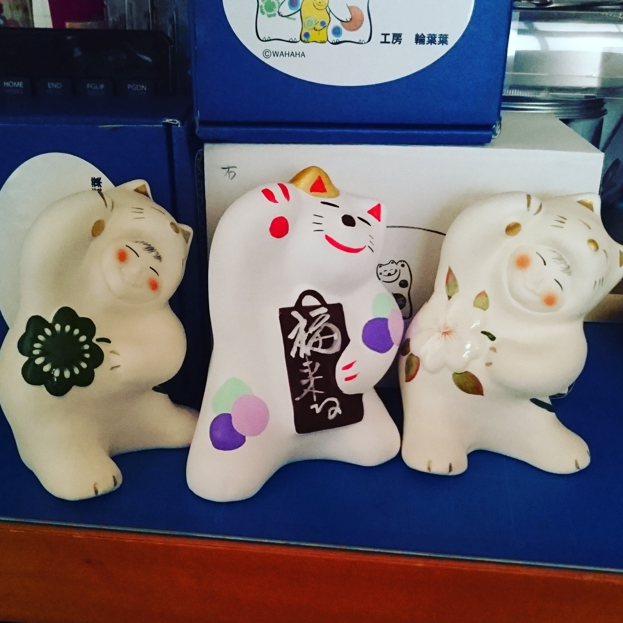 輪葉葉工房招き猫 福来る猫＋福来るあじさいバージョン（道楽
