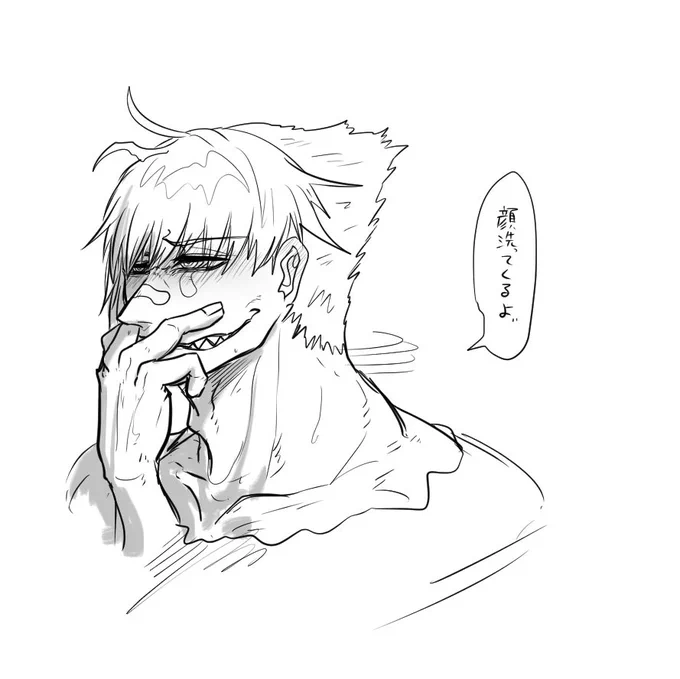 照れ隠しドドロ 