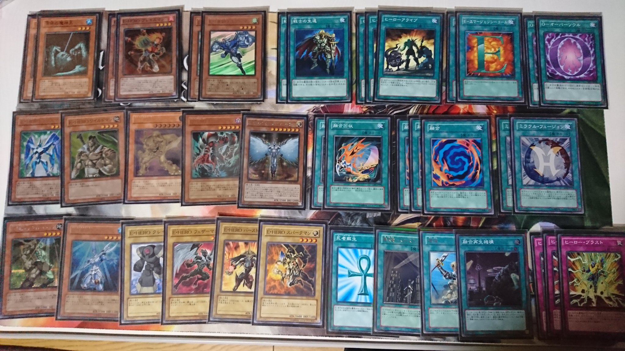 Yoshihira Renegade Yp系ミニマリストの遊戯王投資家 遊戯王ー 十代風e Heroデッキです 今回は漫画gxの力を借りています W E Heroジ アースです 紅葉さんから受け継いだ最強のhero プラネットシリーズの一枚 ジ アースマグマ 漫画のgx
