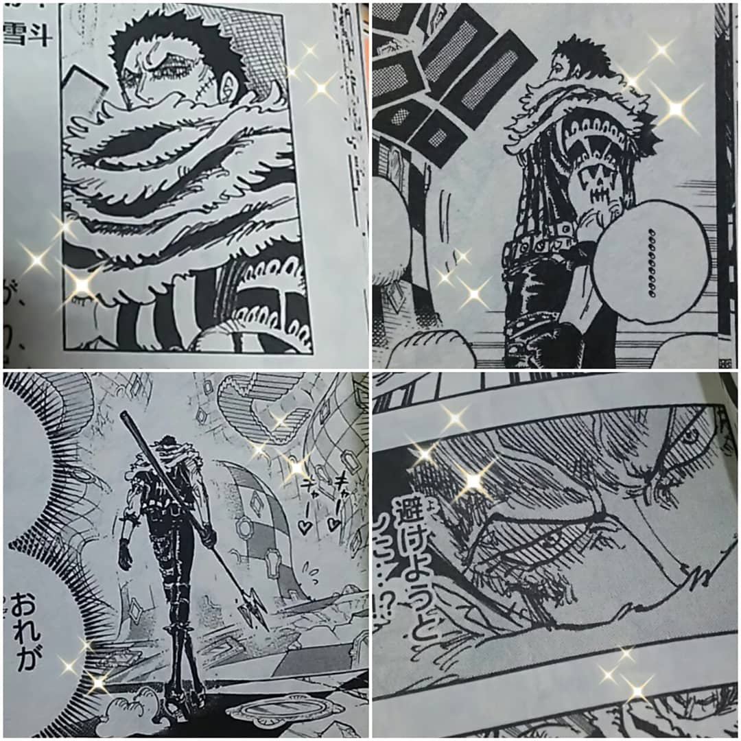 One Piece ワンピース