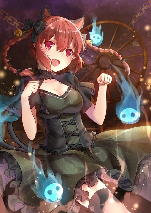 火焔猫燐のtwitterイラスト検索結果 古い順 火焔猫燐のtwitterイラスト検索結果 古い順