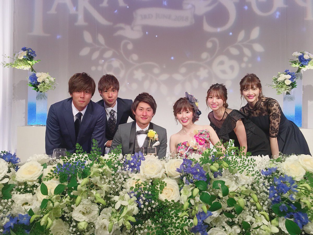関根貴大 金子栞結婚披露宴 Twitter