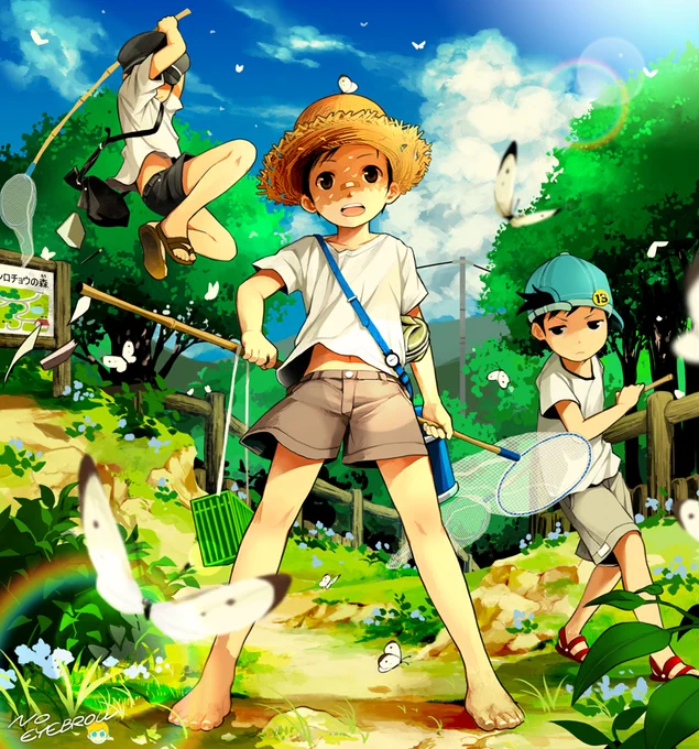 夏少年
#初夏の創作クラスタフォロー祭り 