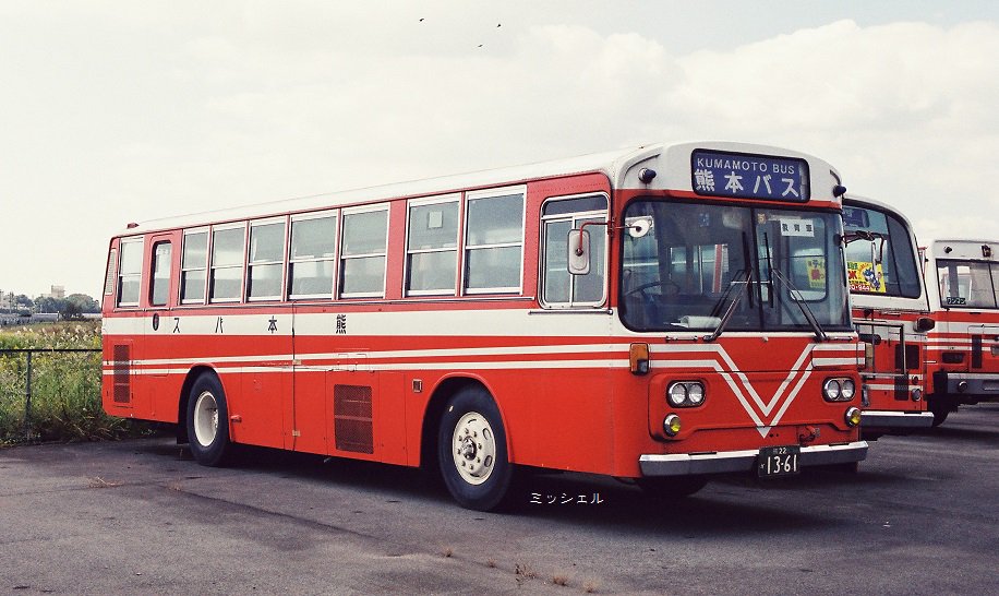 熊本バス 三菱ふそう K－MP118K 昭和56年式 現在在籍している