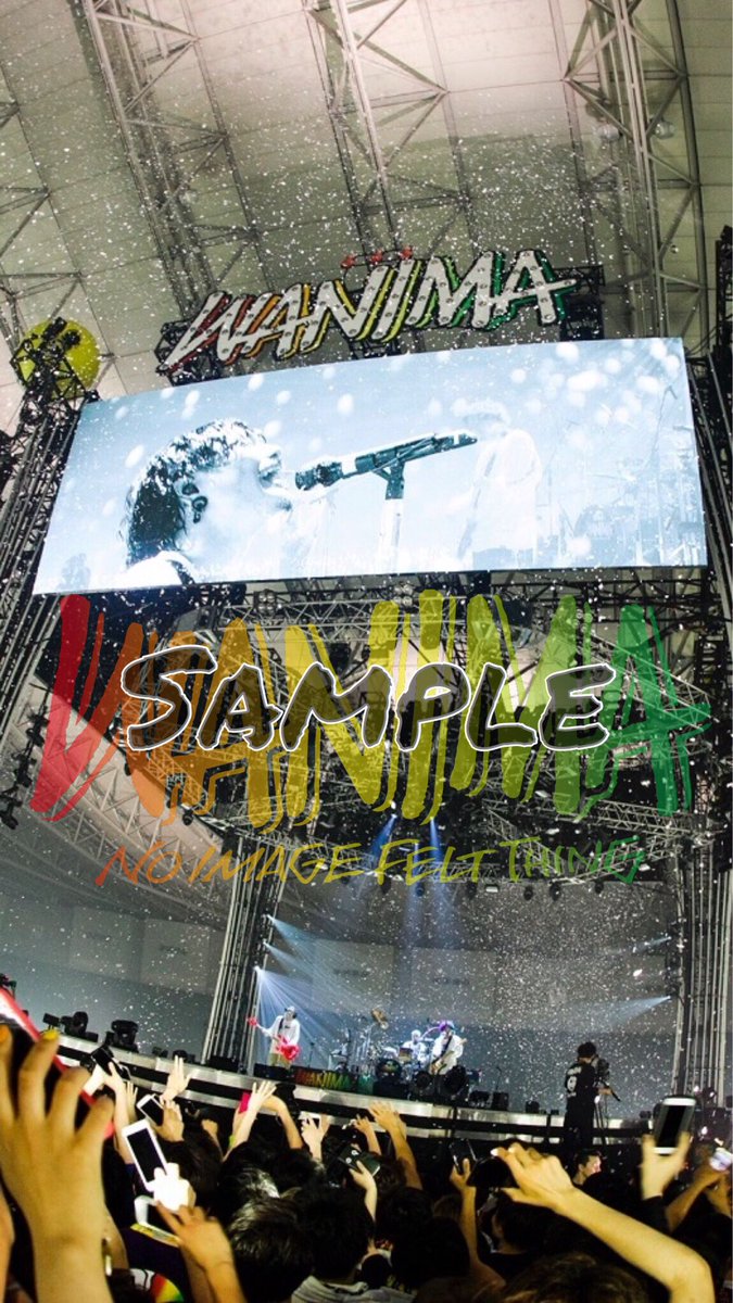 Wanima Wanima専用垢 9aixdcbmordpixk Twitter Wanima Wanima専用垢 9aixdcbmordpixk Twitter
