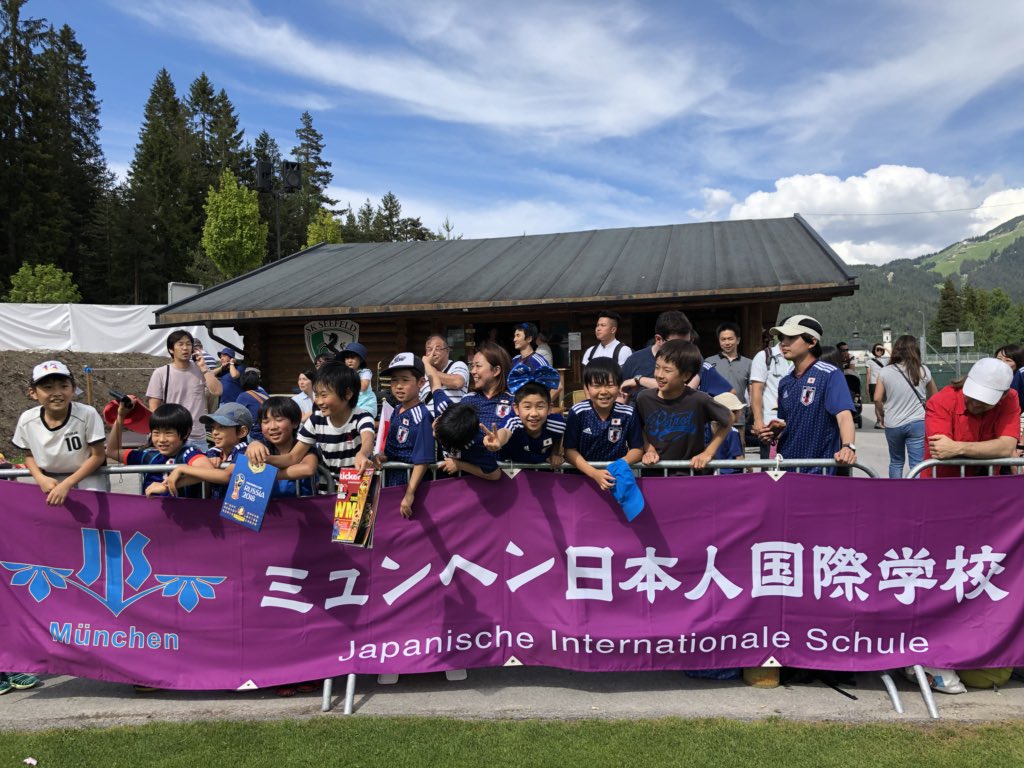 ミュンヘン日本人国際学校