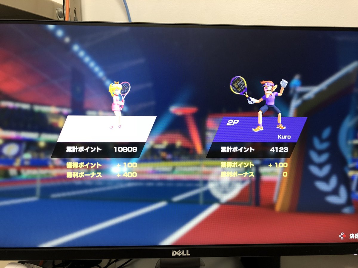 tomoya_ripple's tweet photo. ラグ使いに決勝かった！！！！
#マリテニ
#ラグ
#ラグ使い
#kuroはラグ使い気をつけて
#電波一本
#最初電波3本表示でも試合始まったら一本なります https://t.co/4beoP1M43G
