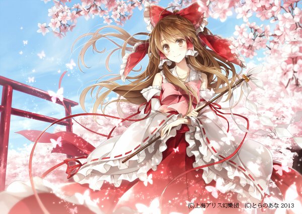 博麗霊夢のtwitterイラスト検索結果 博麗霊夢のtwitterイラスト検索結果