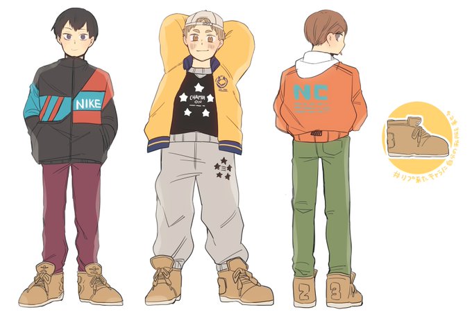 リプきたハイキューキャラに自分の私服を着せるのtwitterイラスト検索結果