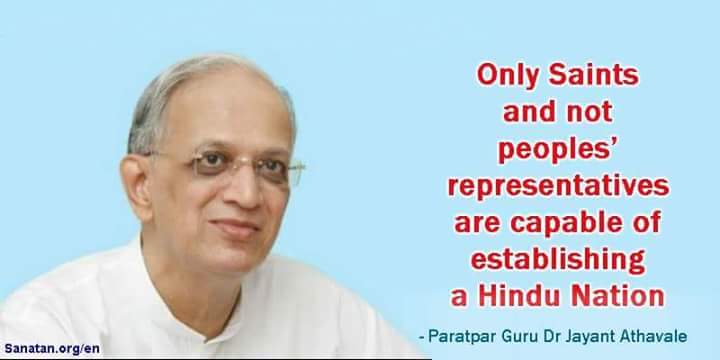 VaidyaPoonamS's tweet image. #7thHinduAdhiveshan

Forming a #HinduRashtra is the only answer to all problems of Bharat and it will be achieved not through the ballot and with the help of politicians, but only with blessings of #Saints !
            - H.H.Dr.Jayant Athavale 

Read  @ sanatan.org/en/a/92071.html