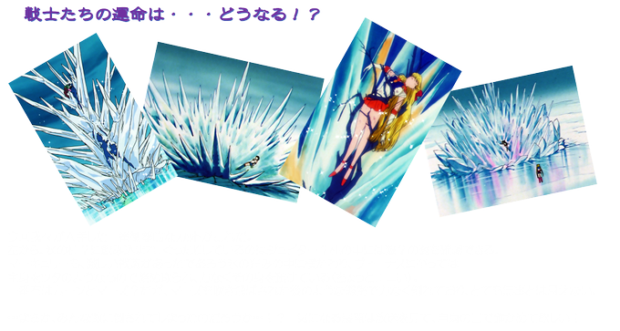 最終決戦 高画質 のtwitterイラスト検索結果 古い順