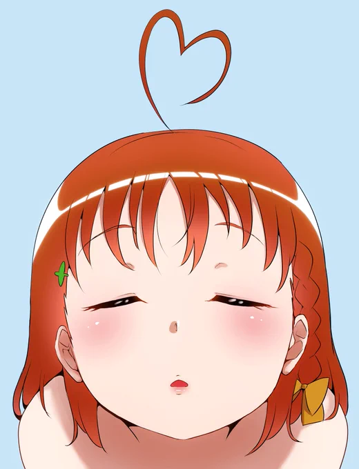 おやすみの… 