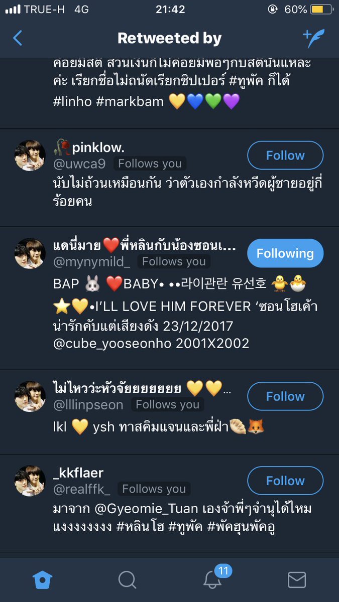 PussycatYeol's tweet photo. เดี๋ยวนะ ขอขำก่อน 555555555555555555555555 https://t.co/kaM8DRryPs