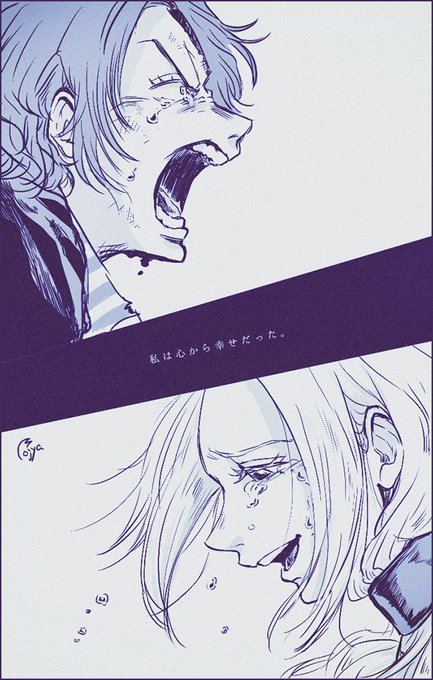 らいすさん の最近のツイート 23 Whotwi グラフィカルtwitter分析