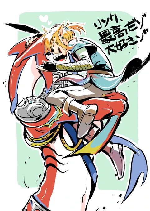 シドリン?? 