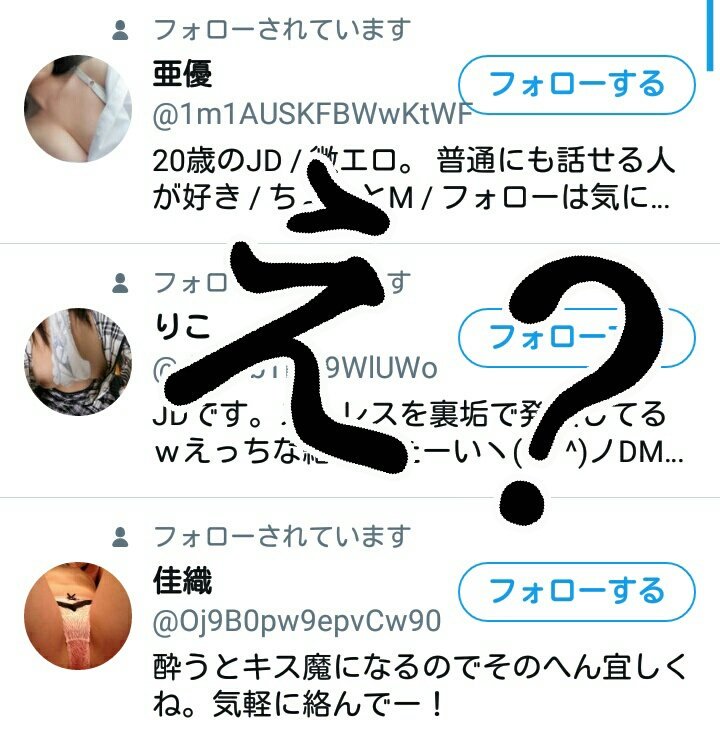 RM05091020's tweet photo. え？笑 https://t.co/tJQQNXJAt4