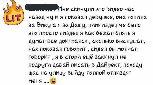 _Catherine_54's tweet photo. Рисковый ты мужик, однако....😂
#холостяк #холостяк6 https://t.co/hiLMfSvb4b