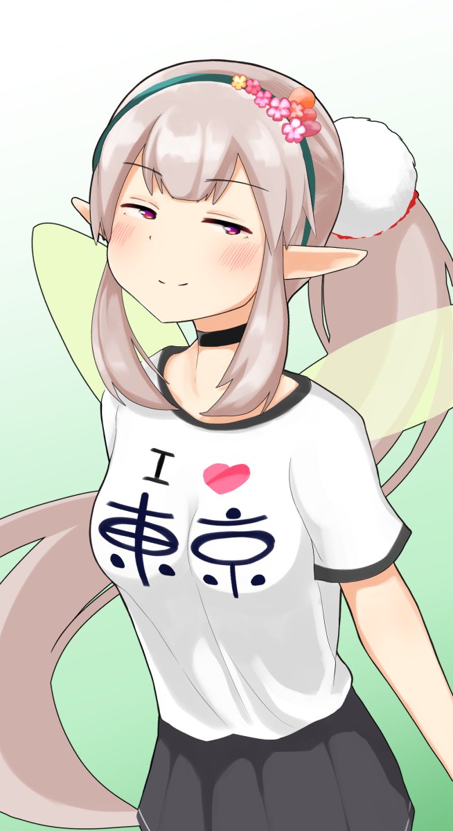 える知ってるよ～
#えるの絵だよ 