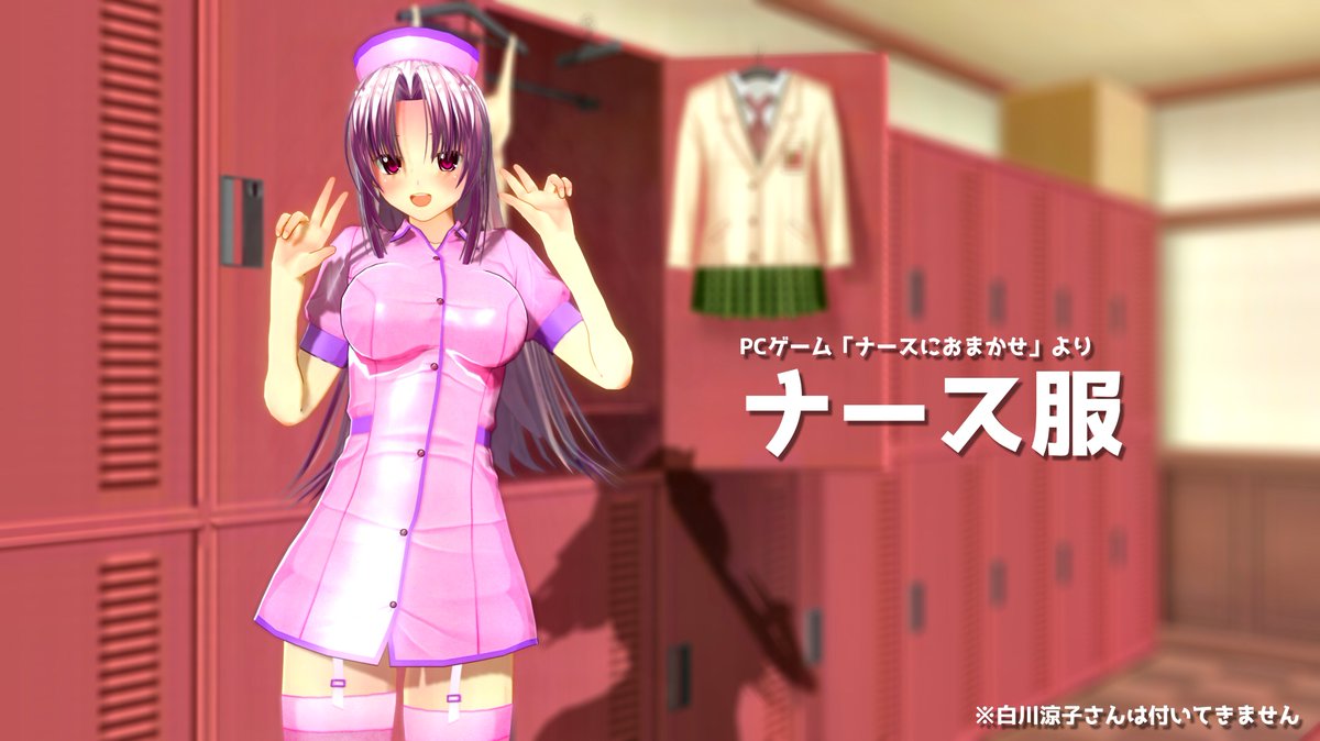 CM3D2 COM3D2 MODツイッター ・ろだA～ 新着まとめ 2018.6.4 もちもち3D