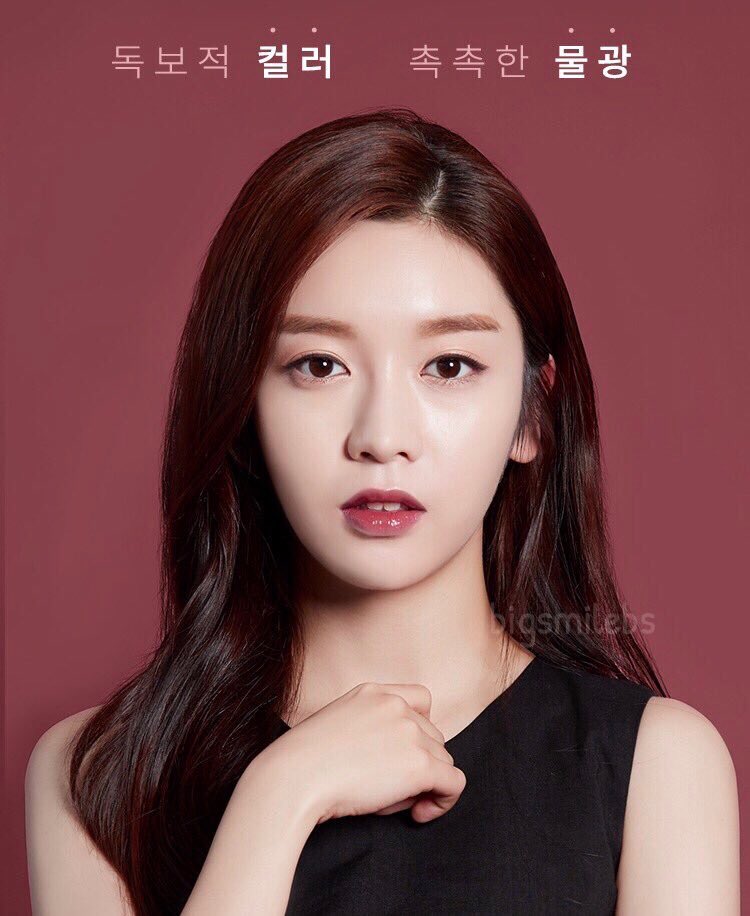 bigsmilebs's tweet photo. (PRE-ORDER♡)
A'PIEU WATER LIGHT TINT
แท่งละ 250฿ ส่งฟรีไปเรยยย😝💕
#mnppdc https://t.co/0NyVQwKUX0