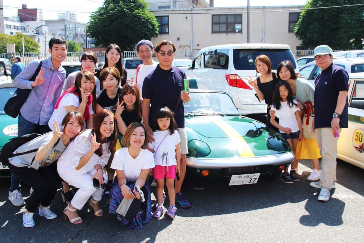 Riho 昨日はcoppa Di Kyoto クラシックカーレースの 応援行ってきたあ 車可愛すぎ まさかの唐沢寿明さん発見 素敵すぎた