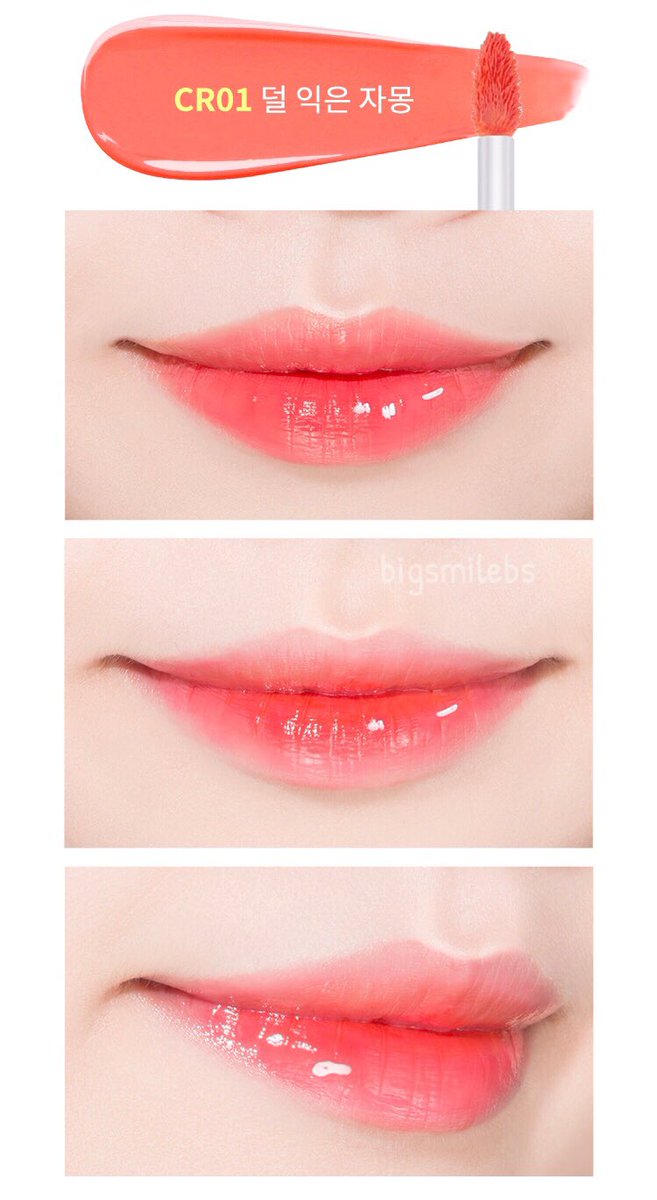 bigsmilebs's tweet photo. (PRE-ORDER♡)
A'PIEU WATER LIGHT TINT #CR01
แท่งละ 250฿ ส่งฟรีไปเรยยย😝💕
#mnppdc https://t.co/KxaFjagR7s
