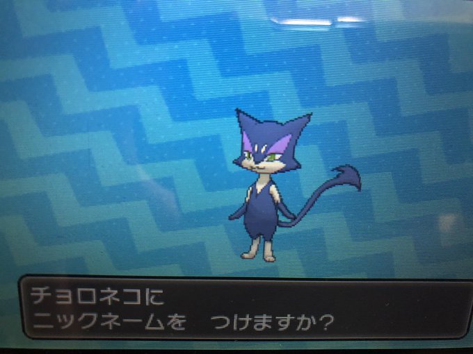 色違いのtwitterイラスト検索結果 古い順