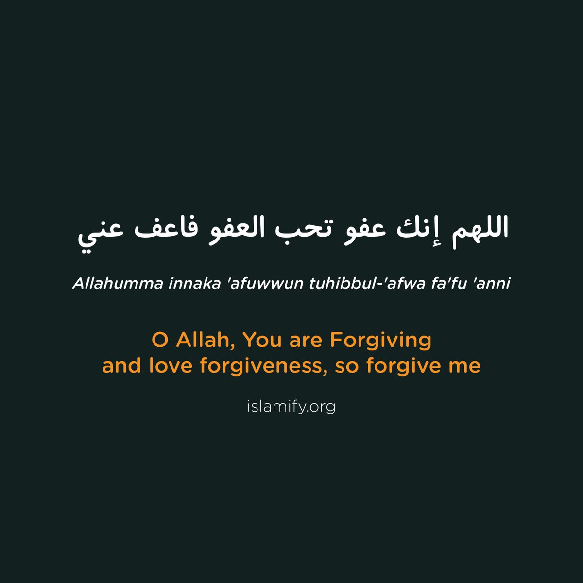 Alhamdhulillaah's tweet photo. Possible nights of Laylat Ul-Qadr for Ramadan 1439

21st Ramadan - 5th June
23rd Ramadan - 7th June
25th Ramadan - 9th June
27th Ramadan - 11th June
29th Ramadan - 13th June

The dates above indicate the night before and if you began fasting on Thursday 17th May https://t.co/KudWtYmW3S