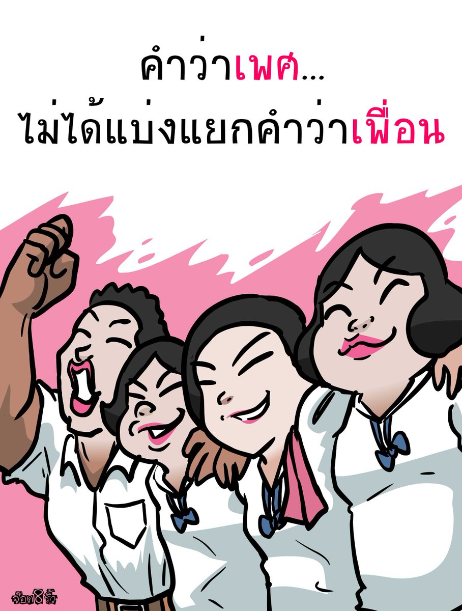 Jod8riew's tweet photo. https://t.co/QmqizD6bDx